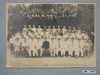 藏品(嘉義縣港墘國民學校第六屆畢業紀念合影)的圖片