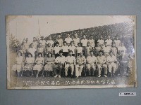 藏品(嘉義縣貴林國民學校第2屆畢業紀念)的圖片