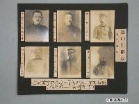 藏品(昭和9年新竹第一公學校卒業紀念歷代校長)的圖片