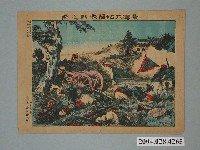 藏品(臺灣大姑陷激戰之圖)的圖片