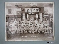 藏品(第10屆世界大露營童軍宗親蒞會拜祖留影)的圖片