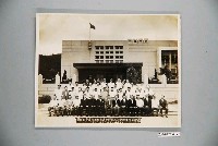 藏品(臺灣銀行中興分行屈兼經理奚兼經理交接紀念合照)的圖片