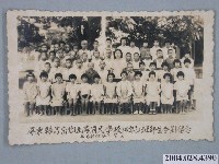 藏品(屏東縣萬巒鄉五溝國民學校師生合照)的圖片