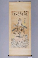 藏品(捲軸觀世音菩薩圖像畫)的圖片