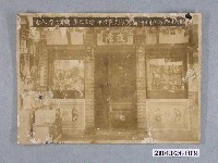 藏品(昭和12年12月19日店舖陳列競技會照片)的圖片