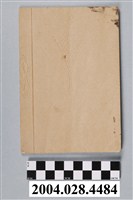 藏品(女子撐傘照)的圖片