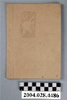 藏品(新營海清寫真館拍攝女子手持手帕照)的圖片