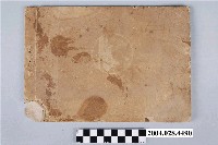 藏品(臺南州新營水勝寫真館拍攝全家福照)的圖片