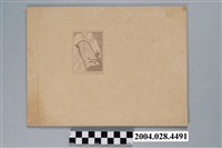 藏品(5人全家福合照)的圖片