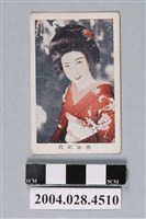 藏品(黑田紀代明星小卡)的圖片