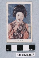藏品(田中絹代明星小卡)的圖片