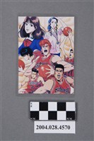 藏品(《灌籃高手》動漫照片)的圖片