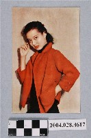 藏品(尤敏明星祝賀卡片)的圖片