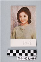 藏品(江青照片)的圖片