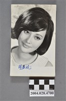 藏品(胡燕妮照片)的圖片