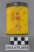 藏品(臺灣省菸酒公賣局出品長壽香煙罐)的圖片