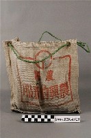 藏品(興農提袋)的圖片
