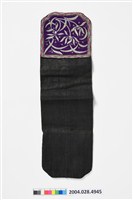 藏品(客家纏枝花紋雙口袋褡褳荷包)的圖片