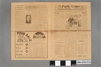 藏品(1931年7月17日約翰紐博利發行《大眾商情》)的圖片