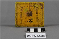 藏品(優生製藥強心心臟藥)的圖片