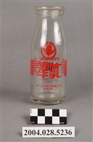 藏品(統一企業股份有限公司發行牛乳玻璃瓶)的圖片