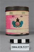 藏品(臺灣省菸酒公賣局出品寶島香煙罐)的圖片