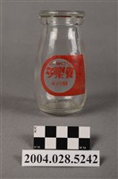 藏品(養樂多股份有限公司發行養樂多玻璃瓶)的圖片