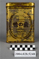 藏品(味之素株式會社製味之素鐵罐)的圖片