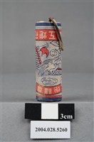 藏品(永安花炮工廠出品萬福炮)的圖片