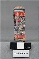 藏品(永安花炮工廠出品萬福炮)的圖片