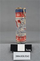 藏品(永安花炮工廠出品萬福炮)的圖片
