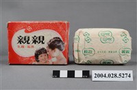 藏品(南僑化學工業股份有限公司桃園廠製親親香皂)的圖片