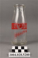 藏品(味全食品工業股份有限公司發行牛乳玻璃瓶)的圖片