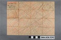 藏品(《婦人俱樂部》六月號附錄)的圖片