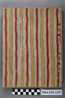 藏品(日本文樂《新版歌祭文．野崎村之段》唱文手抄本)的圖片