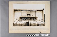 藏品(中華民國五十八年七月二十八日革命實踐研究院黨政建設研究班第51期合影)的圖片