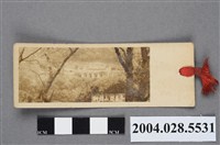 藏品(獅頭山開善寺書籤)的圖片