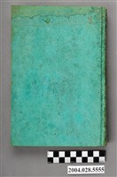 藏品(財團法人富民協會《土壤肥料品種改良蟲害病害》)的圖片