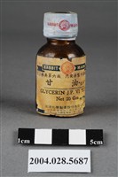 藏品(洸洋製藥甘油)的圖片