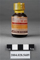 藏品(天乾企業公司稀碘酊)的圖片