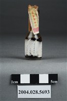 藏品(施德之濟眾水)的圖片