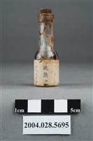 藏品(施德之神功濟眾水)的圖片