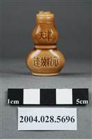 藏品(天津速效救心)的圖片