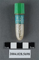 藏品(和光製藥仁人丹)的圖片