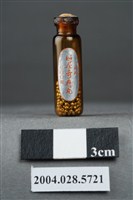 藏品(樋屋奇應丸)的圖片