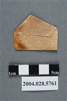 藏品(紙藥包)的圖片