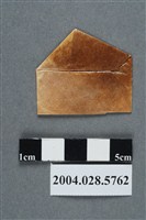 藏品(紙藥包)的圖片