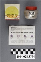 藏品(丸竹化工實業有限公司製丸竹嬌爾檸檬面霜組)的圖片