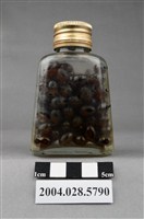 藏品(中南牌保多命高單位油球)的圖片