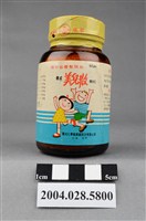 藏品(華成化學製藥廠華成美兒散顆粒)的圖片